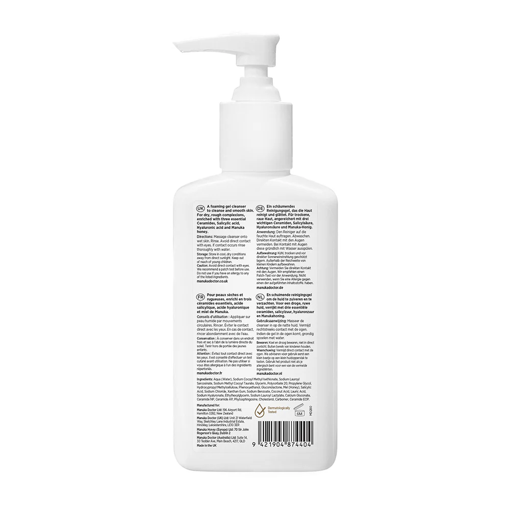 Ceramide Smoothing Cleanser - Image 2