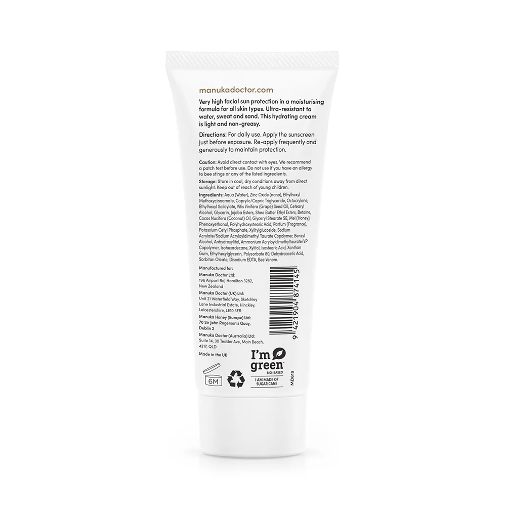 Day Cream SPF50 - Image 2