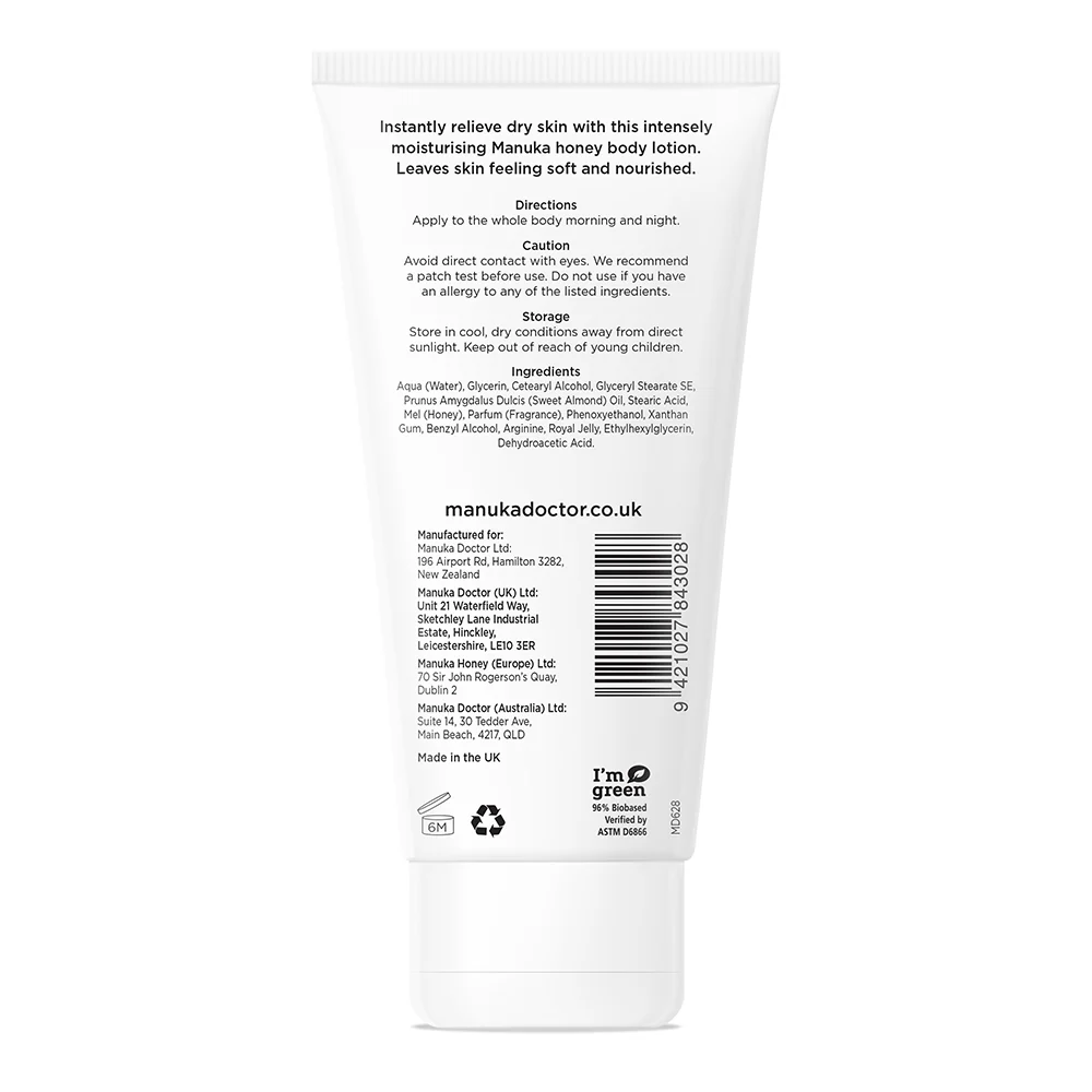Moisturising Body Lotion - Image 2